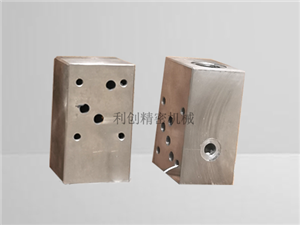 液壓分配閥-液壓分流閥座加工-集（jí）流塊生產