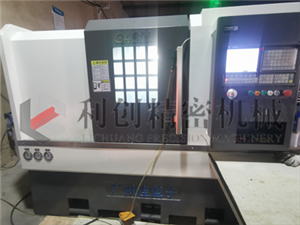 數控車床線軌斜床（chuáng）身排刀機-數（shù）控（kòng）車床線軌斜床（chuáng）身刀塔機