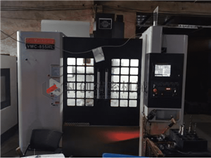 立式（shì）加工中（zhōng）心線軌