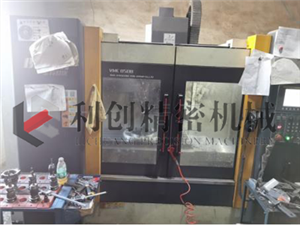 立式加工中心硬軌（guǐ）