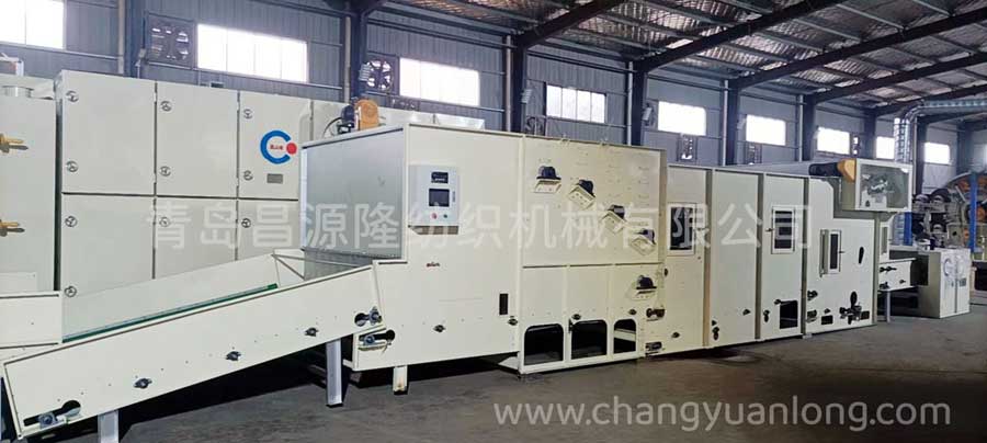混料給棉一體（tǐ）機
