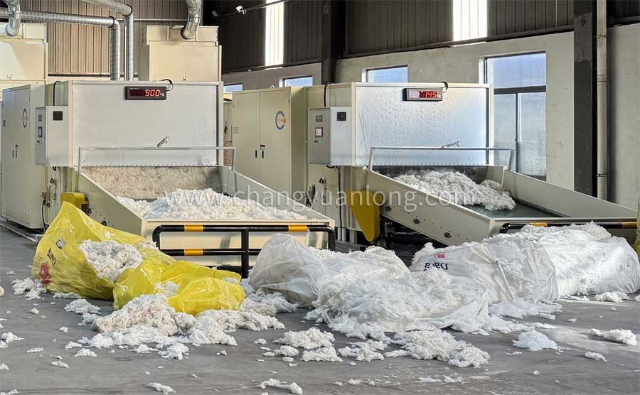 電子稱重開包機