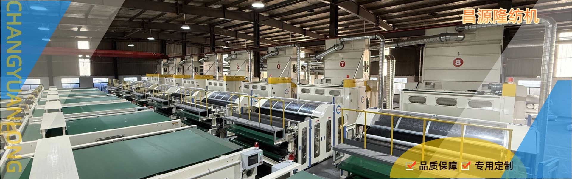 工業（yè）烘箱設備